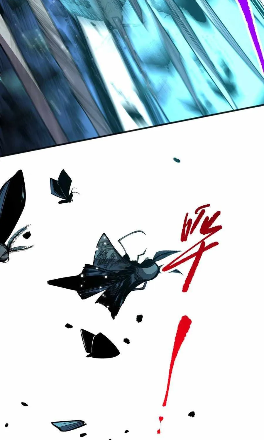 Read Catastrophic Necromancer chapter 99 image 16 on Lezhin