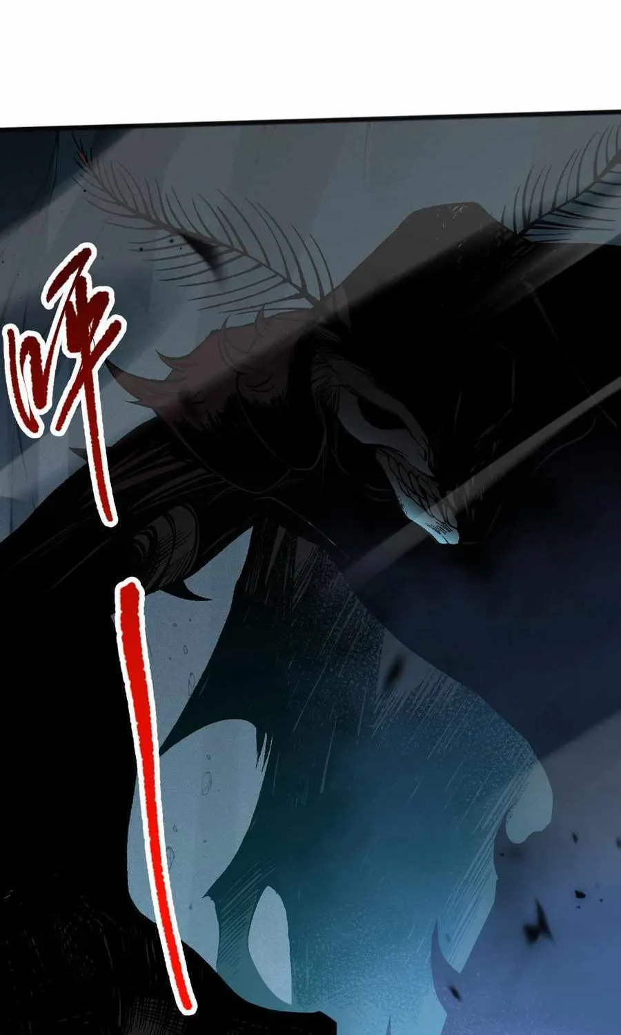 Read Catastrophic Necromancer chapter 99 image 39 on Lezhin