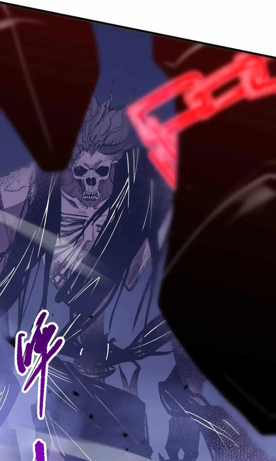 Read Catastrophic Necromancer chapter 99 image 50 on Lezhin