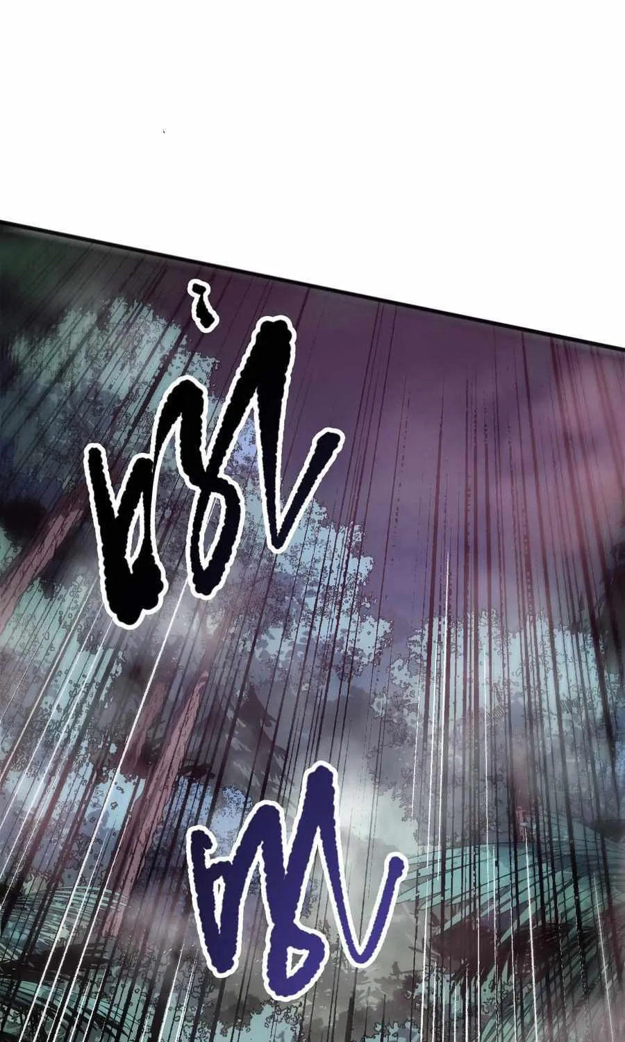 Read Catastrophic Necromancer chapter 99 image 6 on Lezhin