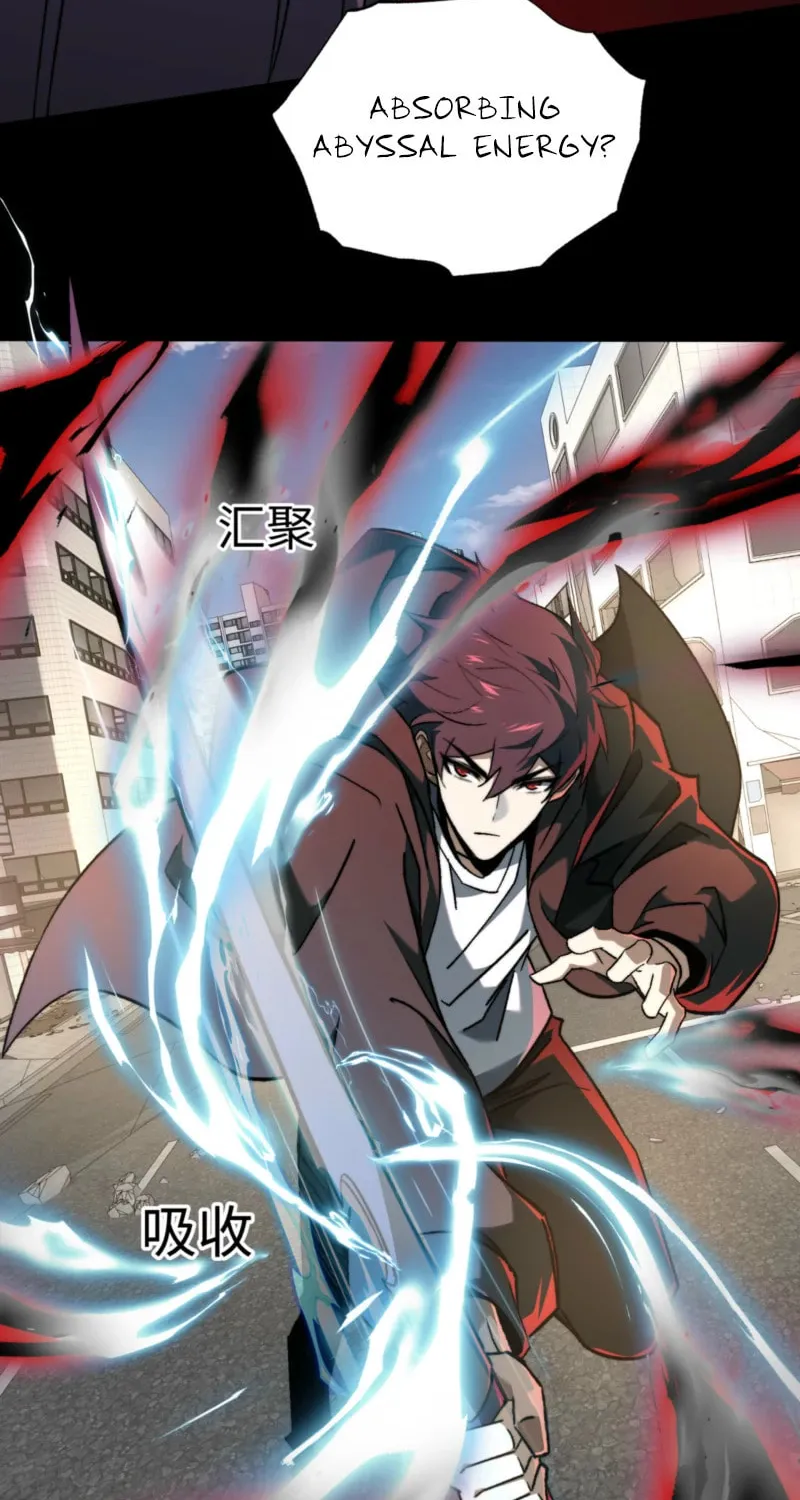 Catastrophic Priest Chapter 53 page 25 - 