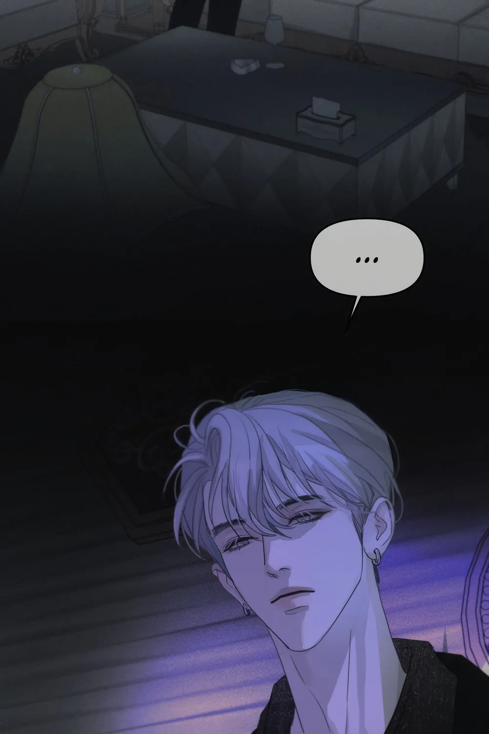 Read Catch Me if You Can chapter 0 image 89 on Lezhin