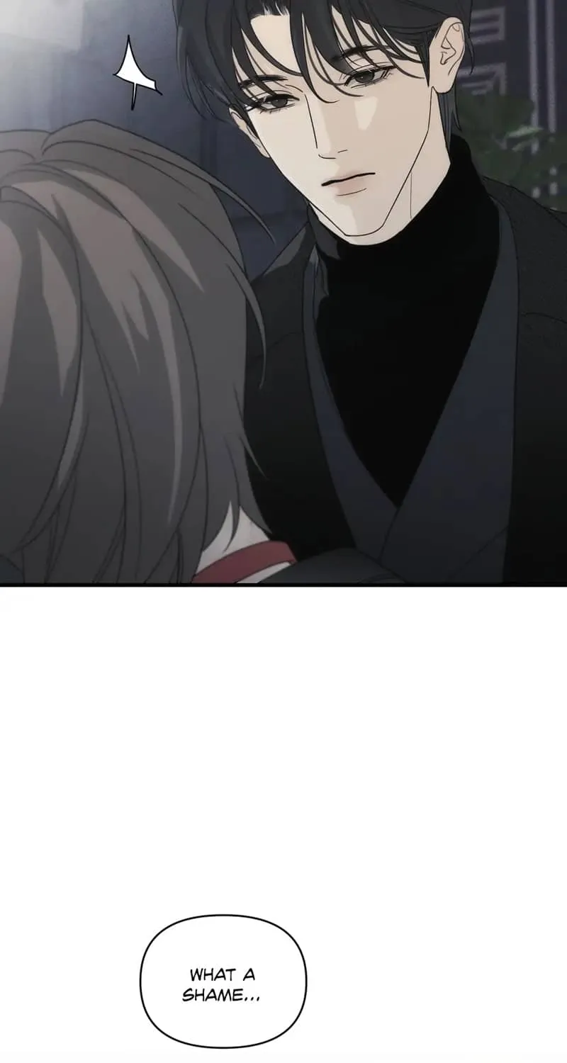 Read Catch Me if You Can chapter 1 image 15 on Lezhin