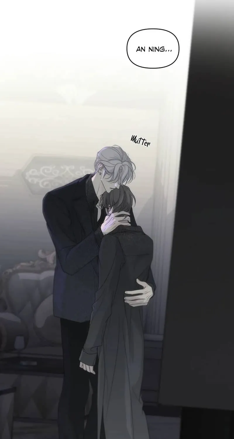 Read Catch Me if You Can chapter 1 image 52 on Lezhin