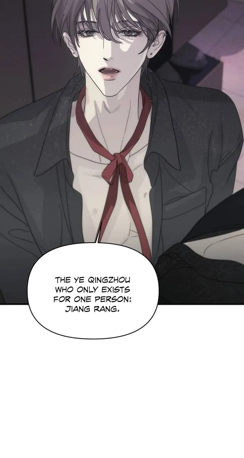 Read Catch Me if You Can chapter 1 image 55 on Lezhin