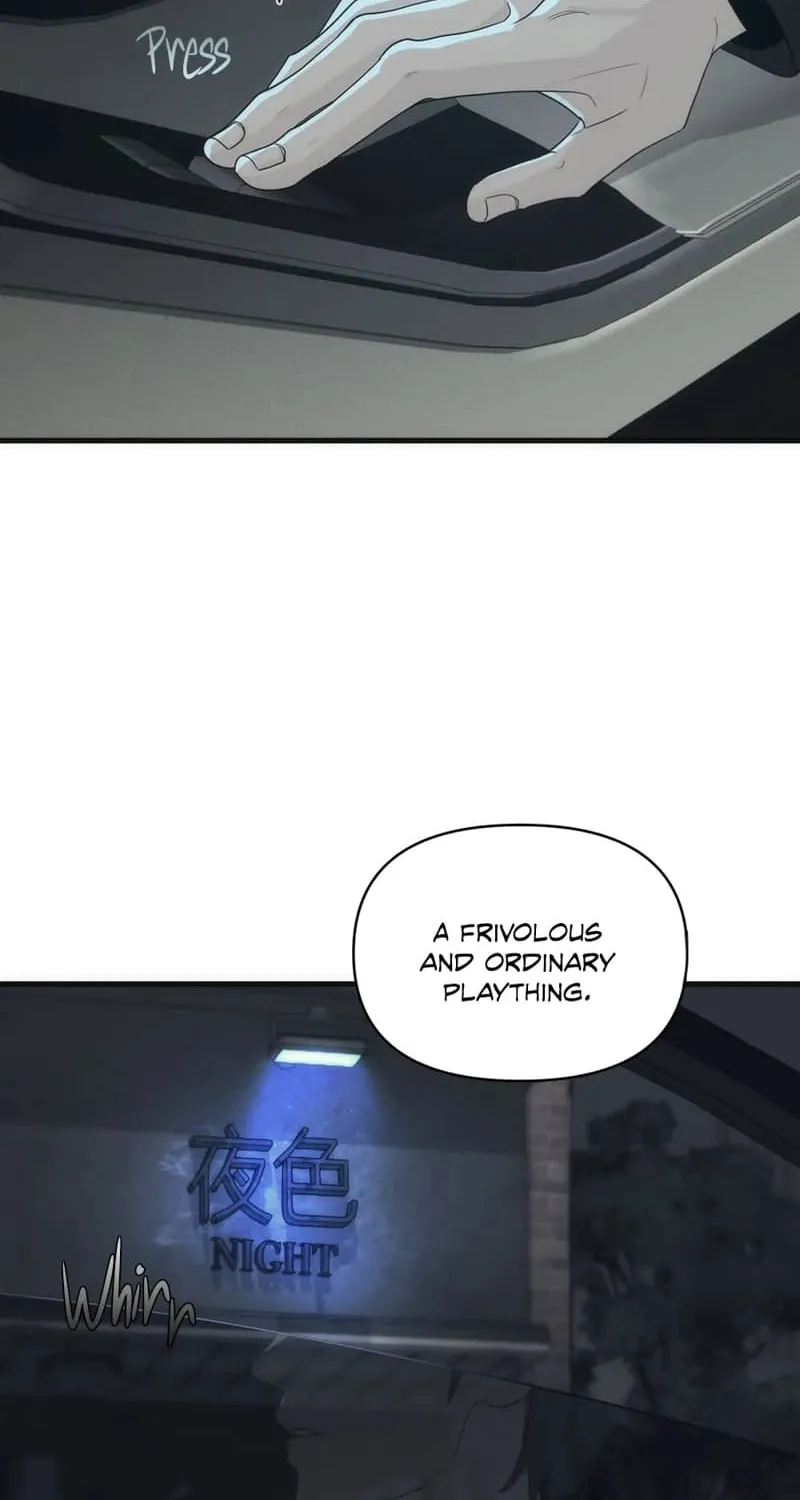 Read Catch Me if You Can chapter 1 image 74 on Lezhin