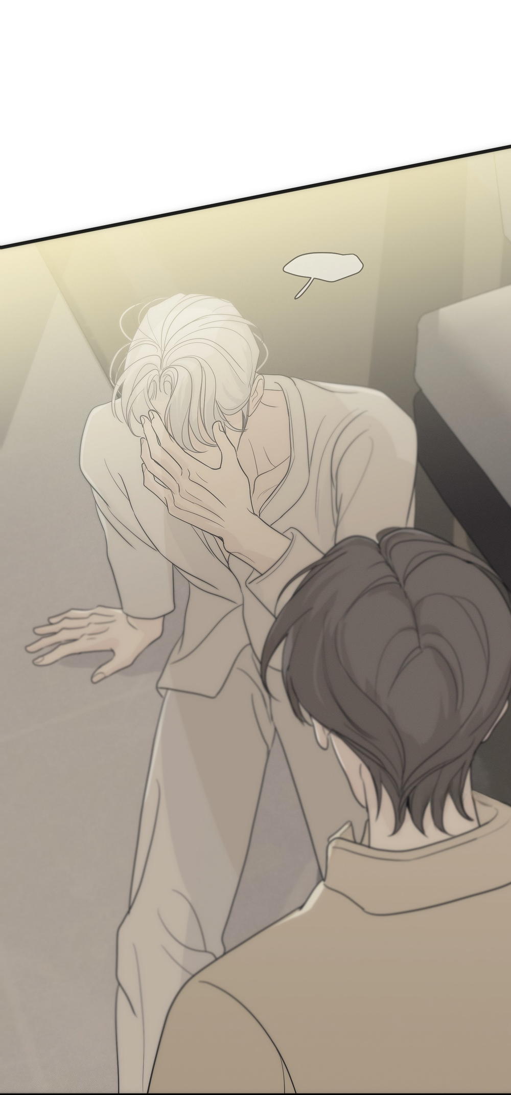 Read Catch Me if You Can chapter 11 image 58 on Lezhin