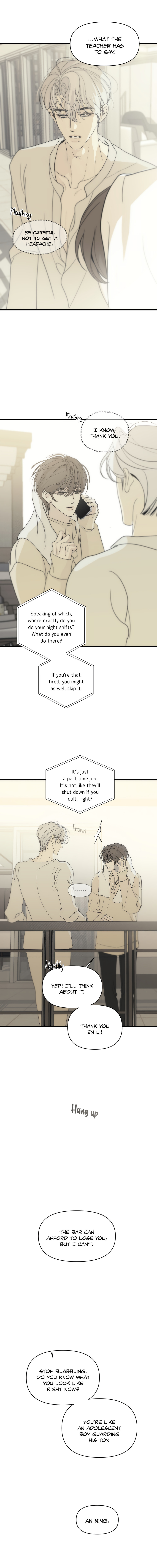 Read Catch Me if You Can chapter 12 image 1 on Lezhin