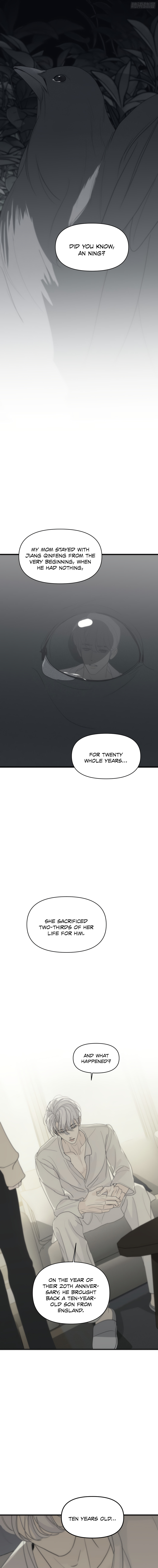 Read Catch Me if You Can chapter 12 image 12 on Lezhin