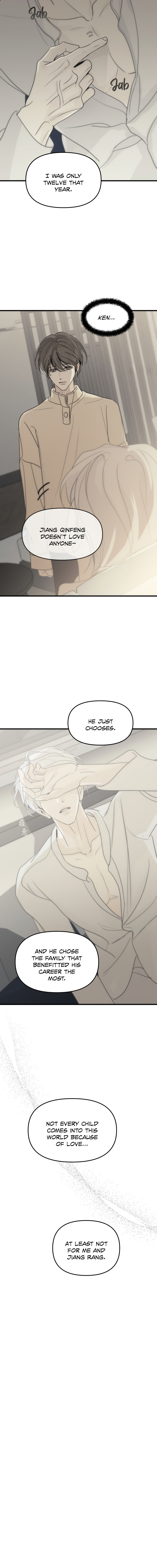 Read Catch Me if You Can chapter 12 image 13 on Lezhin