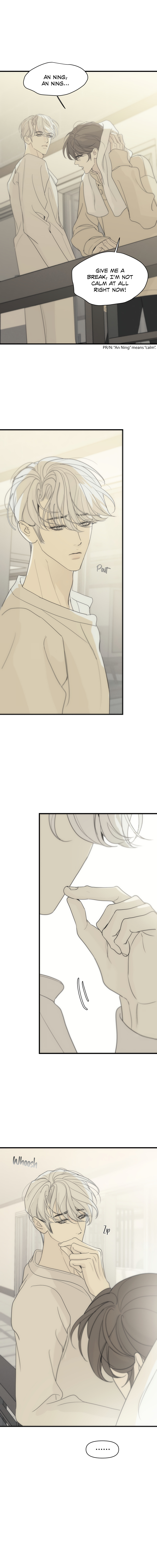 Read Catch Me if You Can chapter 12 image 2 on Lezhin