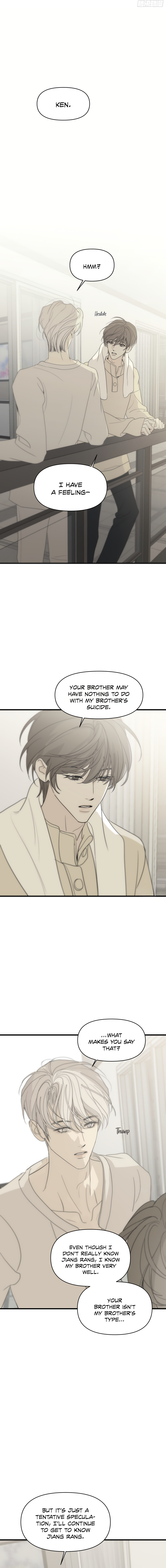 Read Catch Me if You Can chapter 12 image 3 on Lezhin
