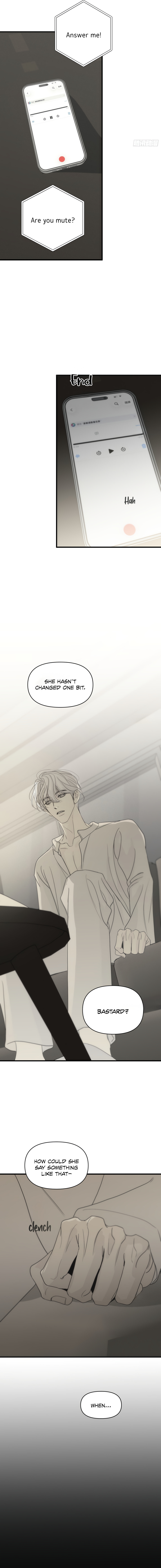 Read Catch Me if You Can chapter 12 image 5 on Lezhin