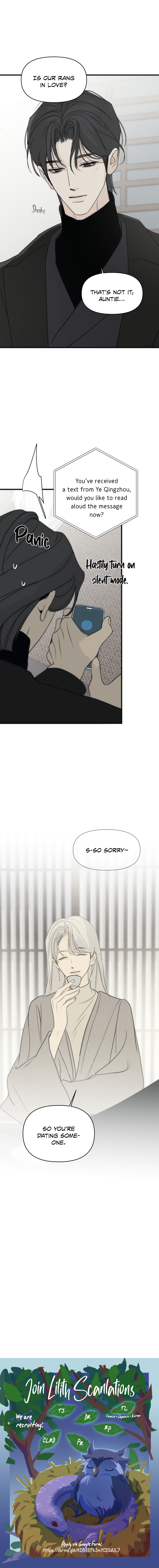 Read Catch Me if You Can chapter 13 image 25 on Lezhin