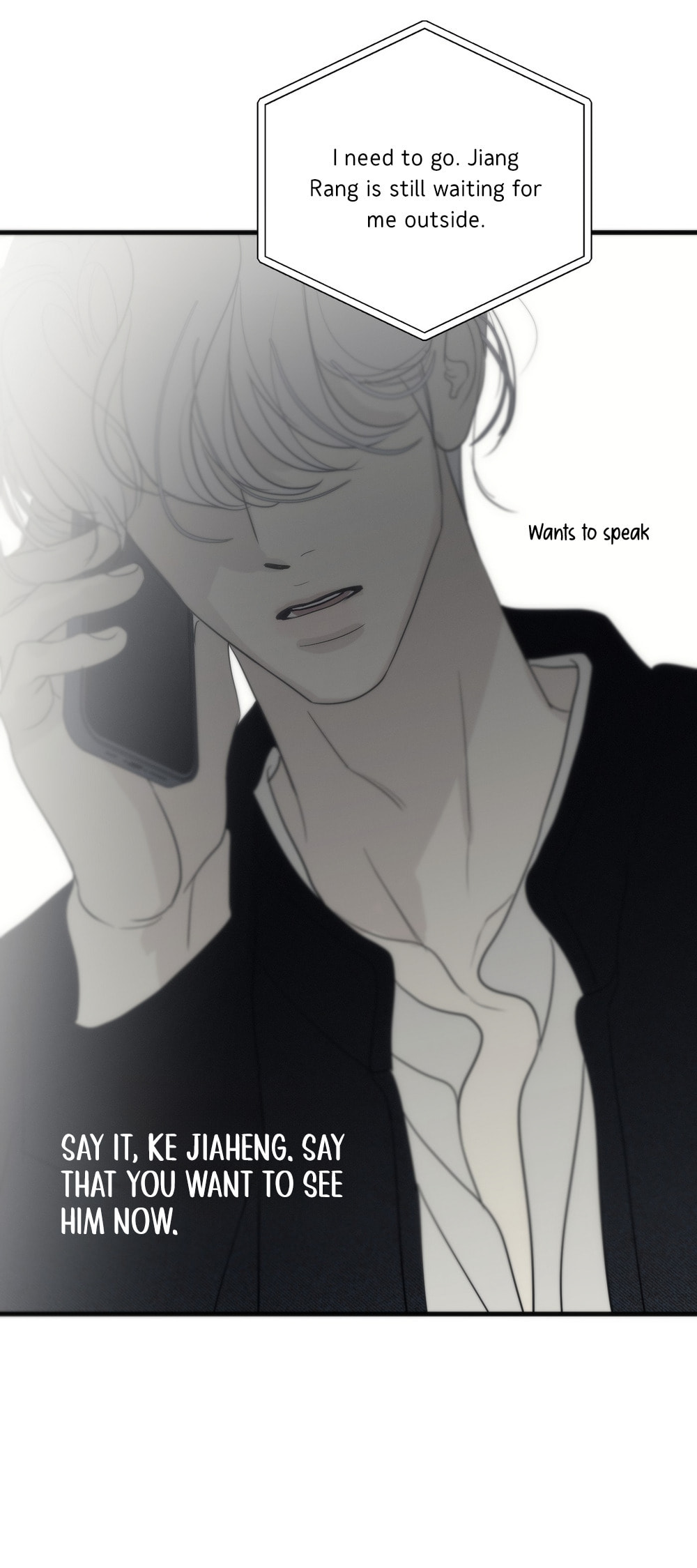 Read Catch Me if You Can chapter 7 image 46 on Lezhin