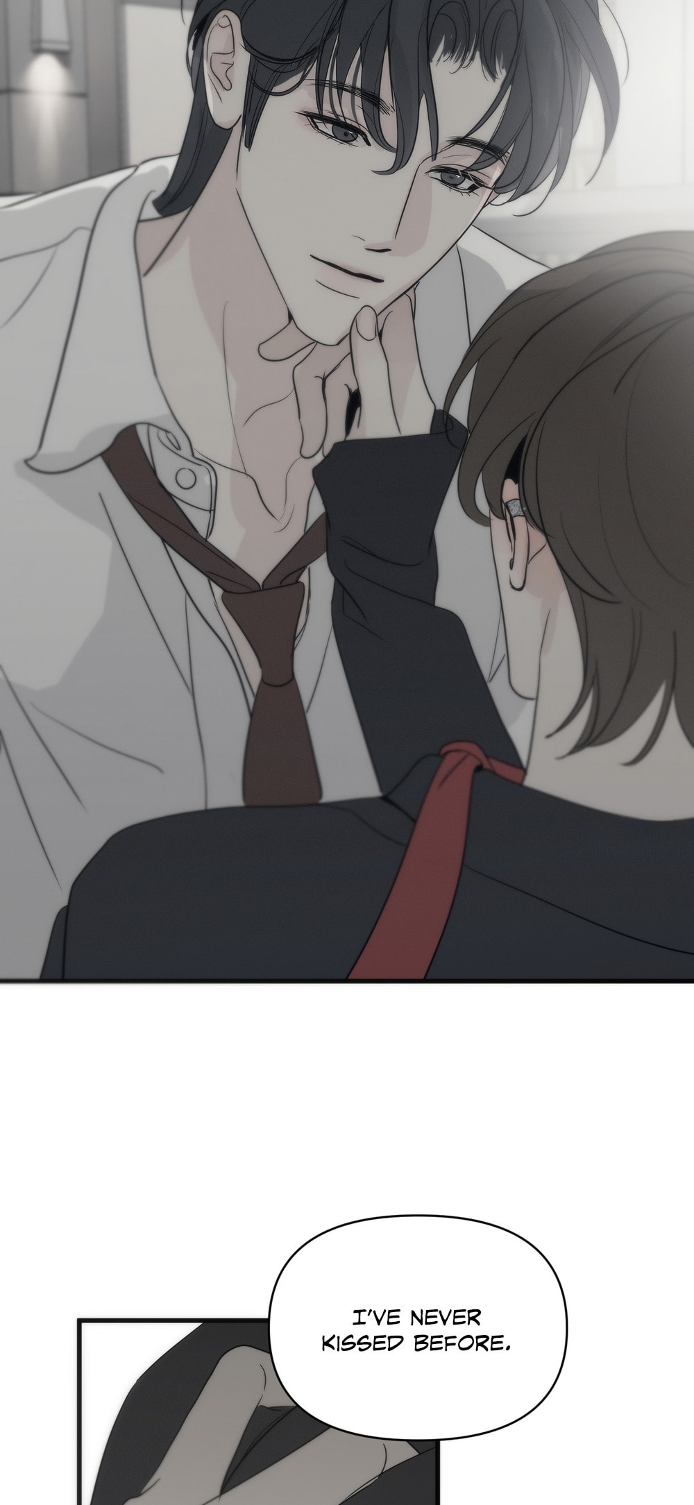 Read Catch Me if You Can chapter 7 image 73 on Lezhin