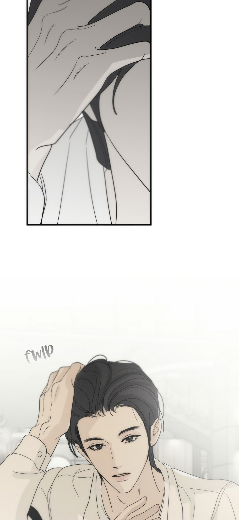 Read Catch Me if You Can chapter 7 image 74 on Lezhin
