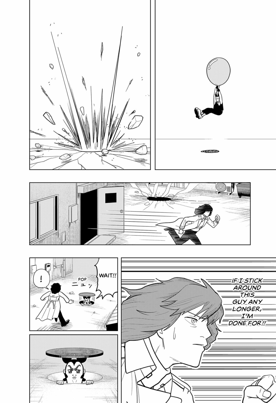 Read Catch the Smile! chapter 0 image 10 on Lezhin