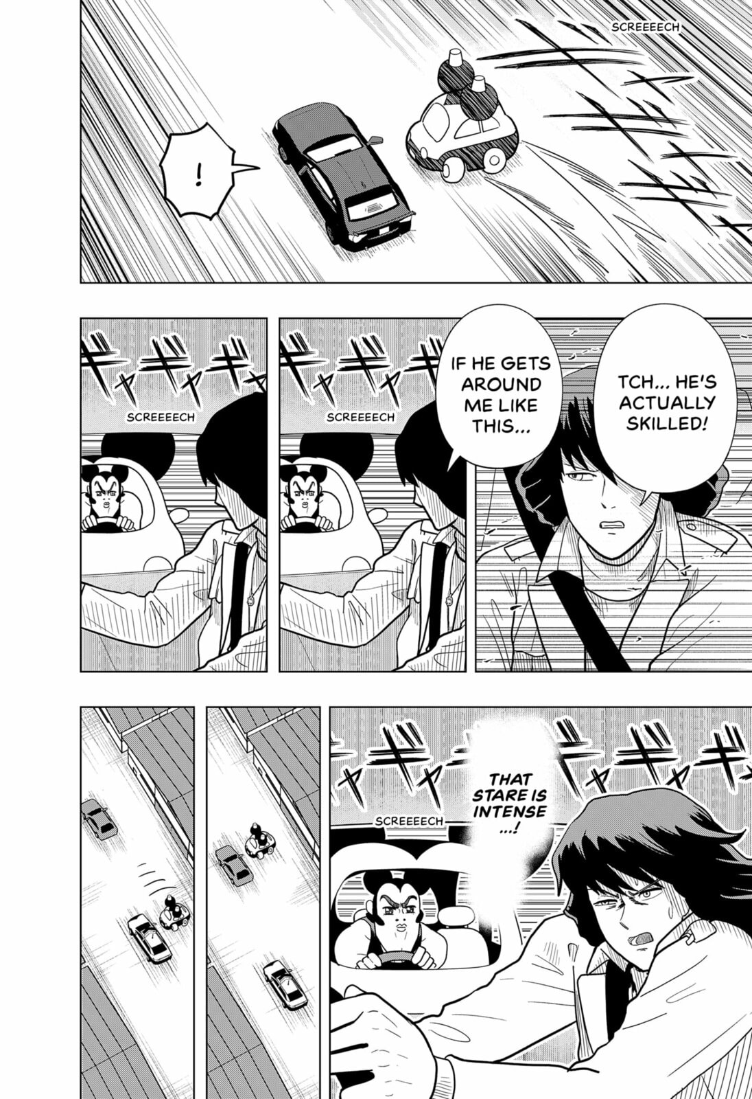 Read Catch the Smile! chapter 0 image 14 on Lezhin