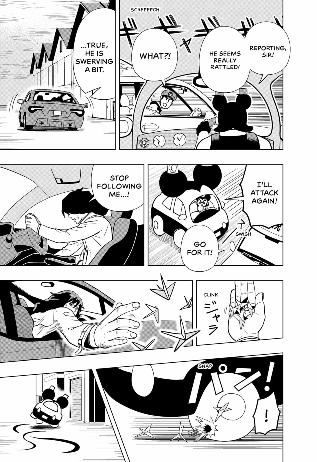 Read Catch the Smile! chapter 0 image 15 on Lezhin