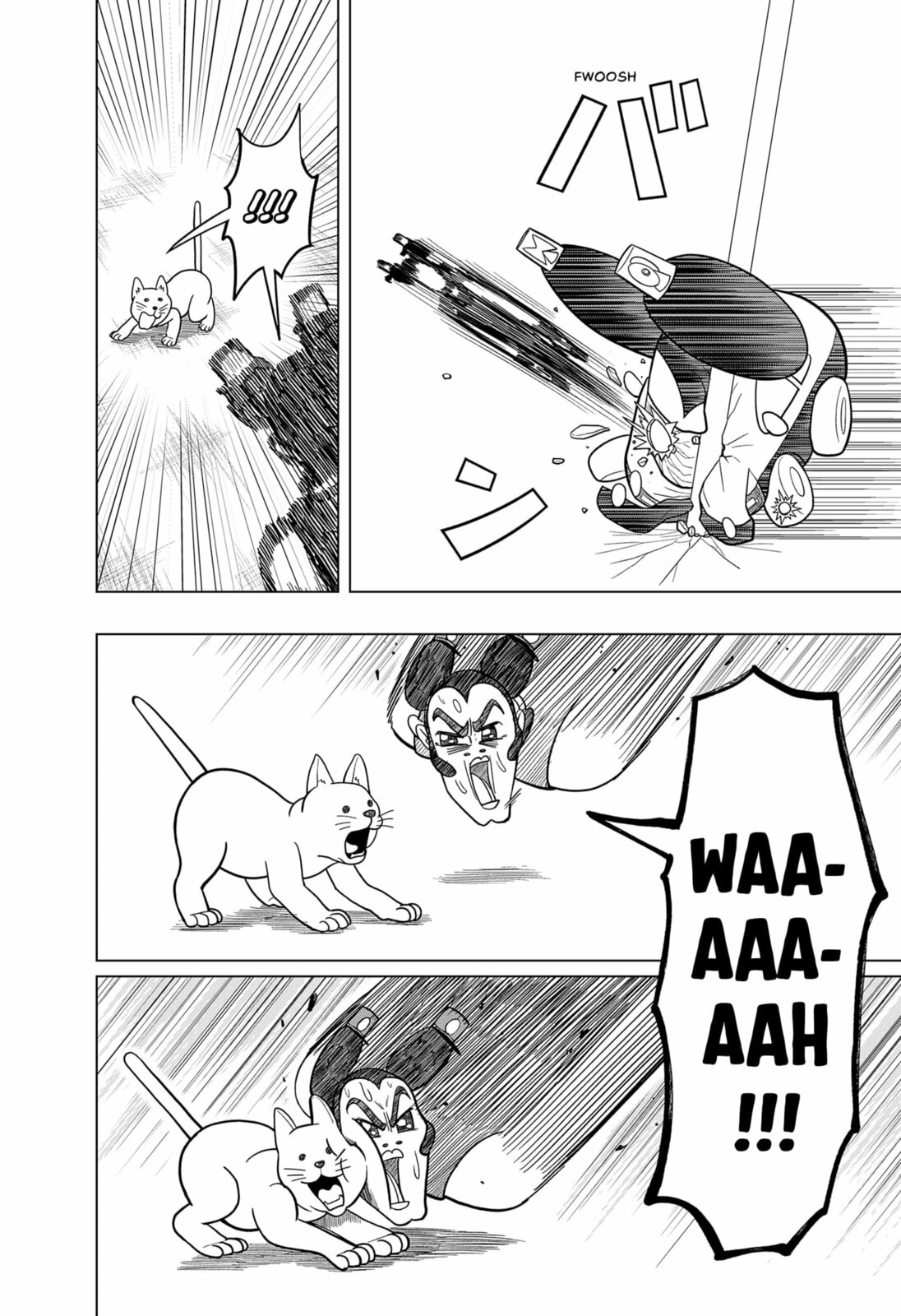 Read Catch the Smile! chapter 0 image 16 on Lezhin