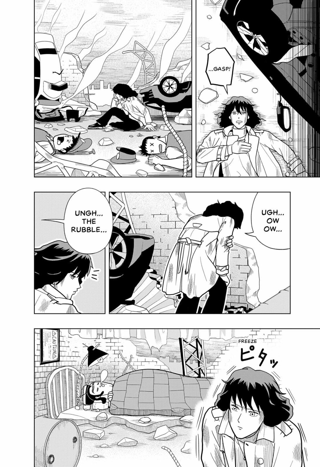 Read Catch the Smile! chapter 0 image 22 on Lezhin