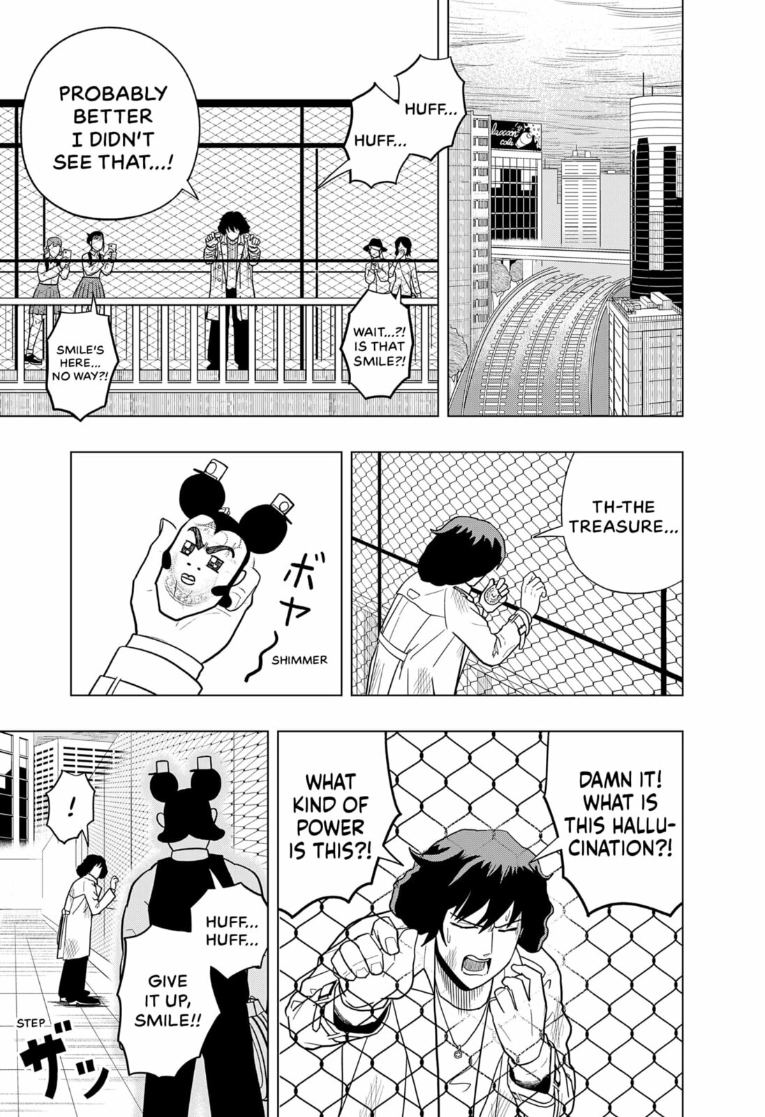 Read Catch the Smile! chapter 0 image 23 on Lezhin