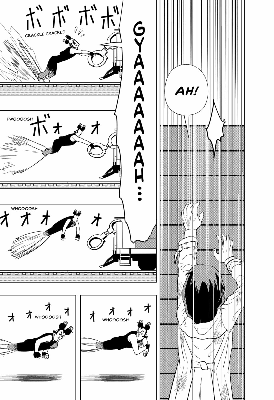 Read Catch the Smile! chapter 0 image 29 on Lezhin