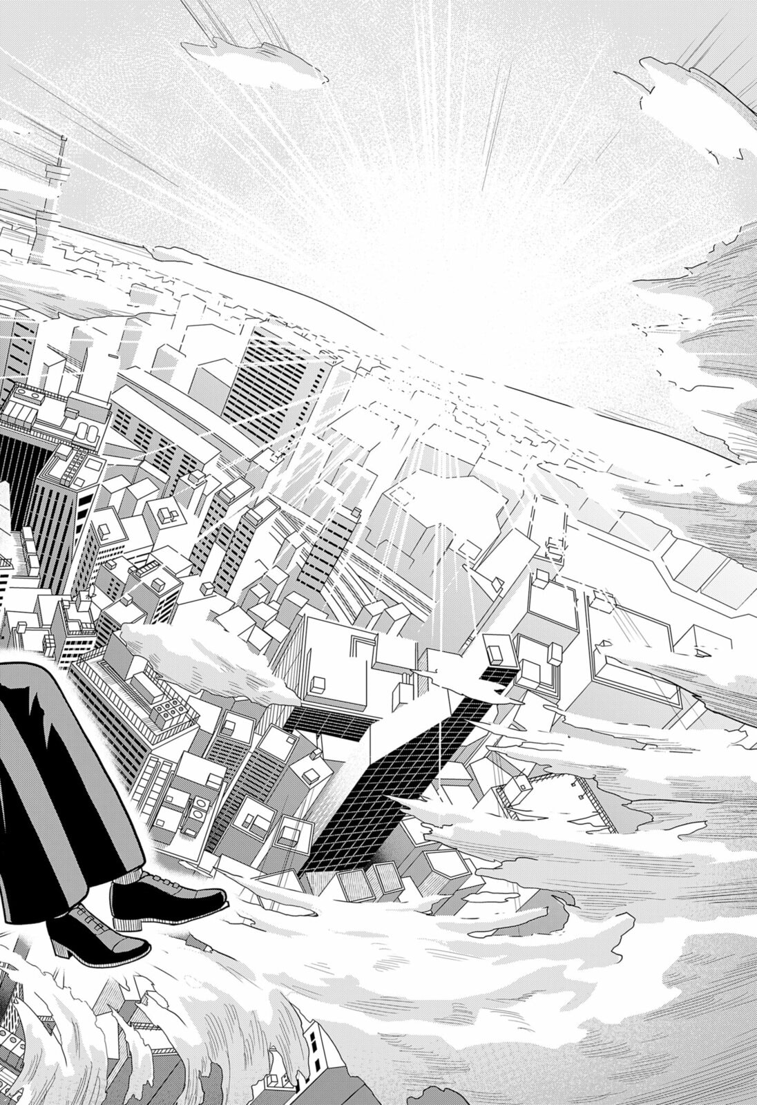 Read Catch the Smile! chapter 0 image 32 on Lezhin