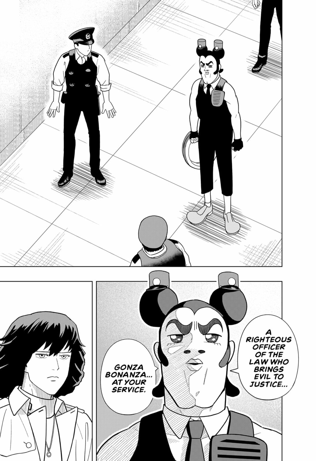 Read Catch the Smile! chapter 0 image 5 on Lezhin