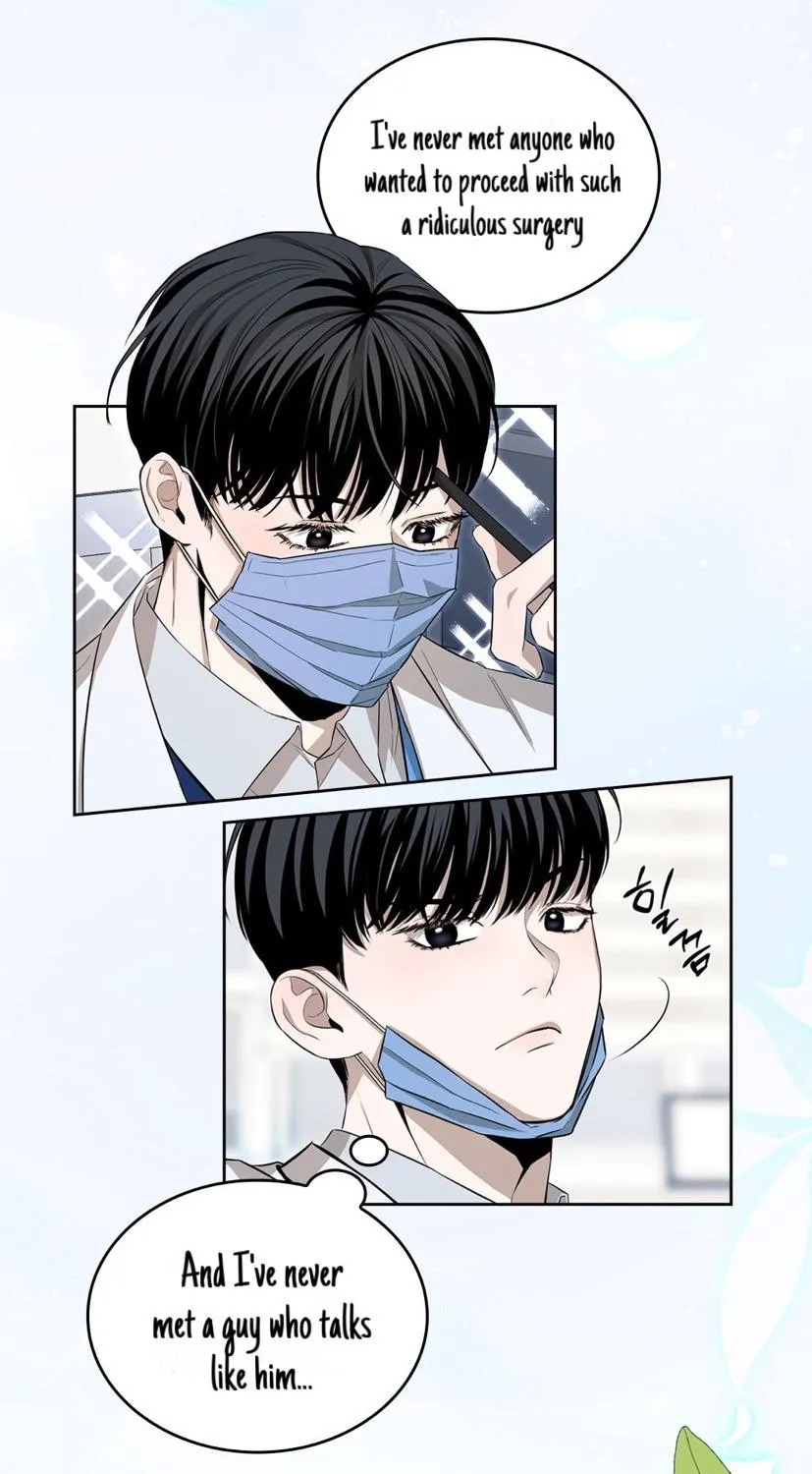 Read Catch Up chapter 0 image 5 on Lezhin