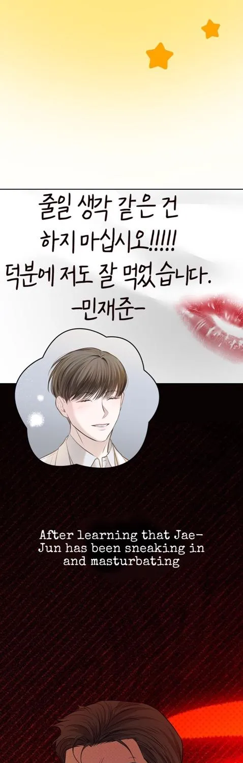 Read Catch Up chapter 0 image 9 on Lezhin