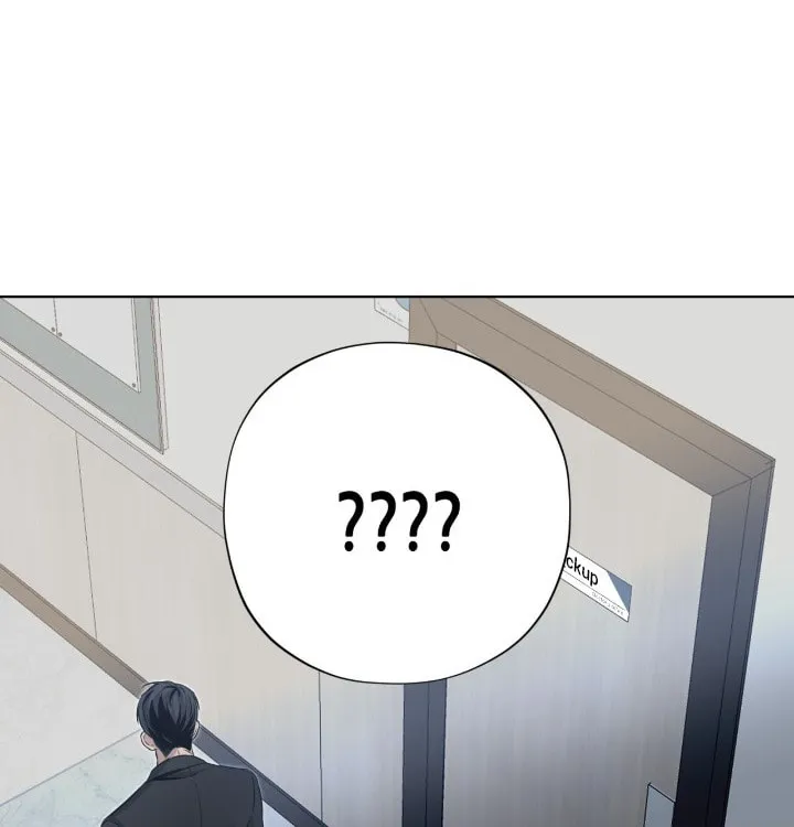 Read Catch Up chapter 1 image 106 on Lezhin