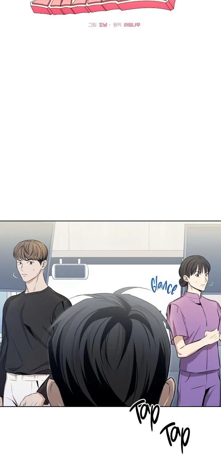 Read Catch Up chapter 1 image 21 on Lezhin