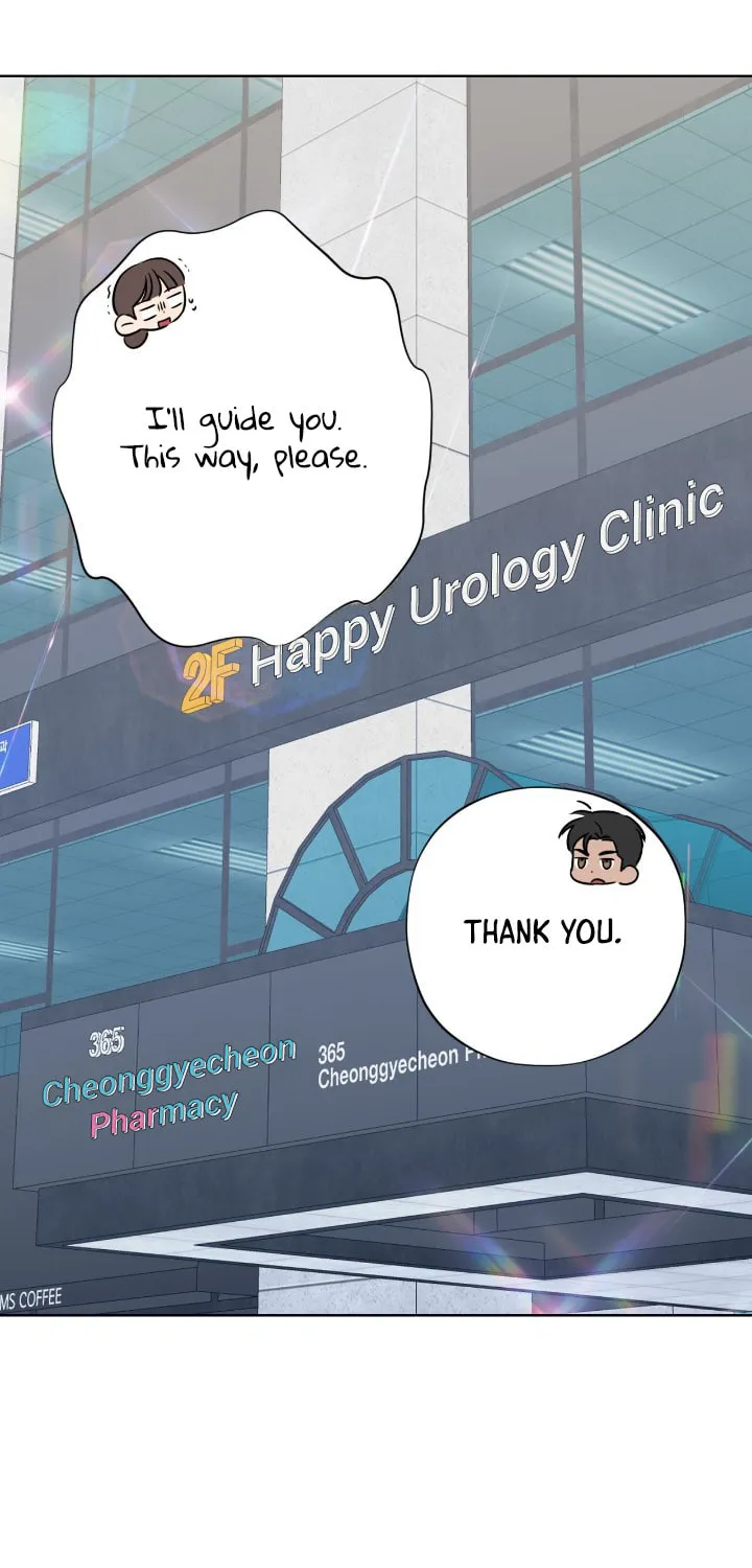 Read Catch Up chapter 1 image 38 on Lezhin