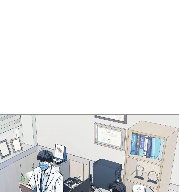 Read Catch Up chapter 1 image 46 on Lezhin