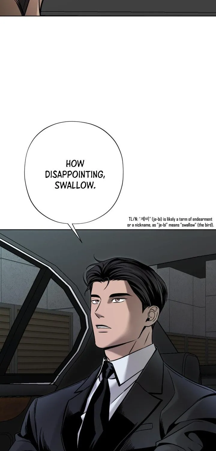 Read Catch Up chapter 1 image 7 on Lezhin