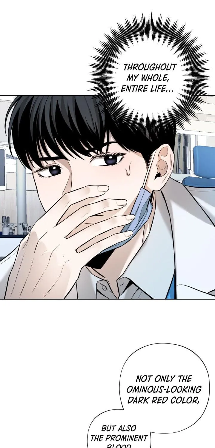 Read Catch Up chapter 1 image 71 on Lezhin
