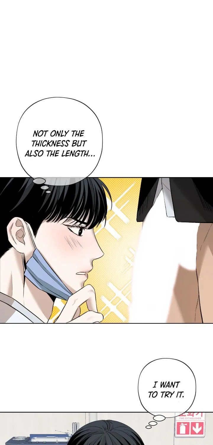 Read Catch Up chapter 1 image 73 on Lezhin