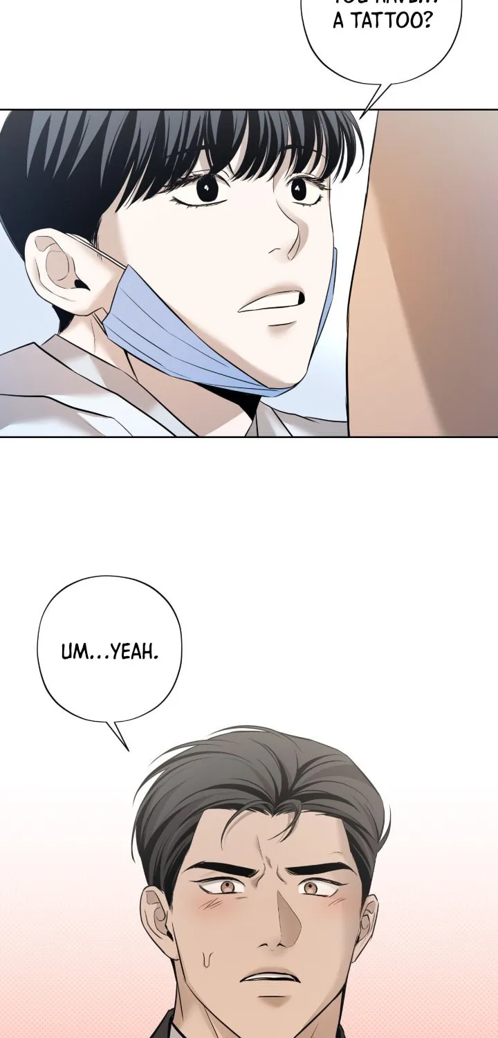 Read Catch Up chapter 1 image 77 on Lezhin