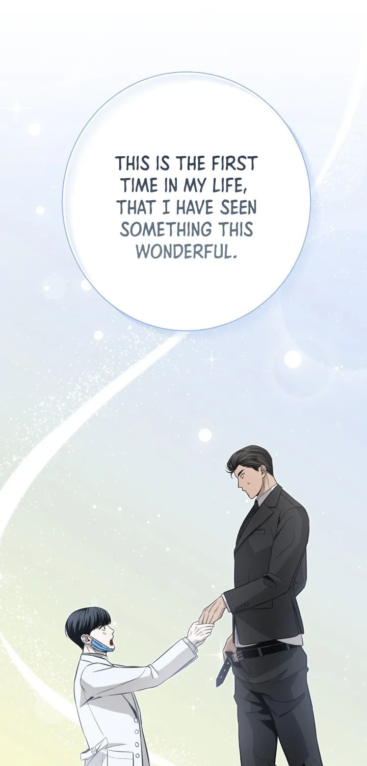 Read Catch Up chapter 1 image 83 on Lezhin