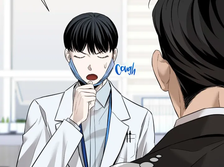 Read Catch Up chapter 1 image 90 on Lezhin