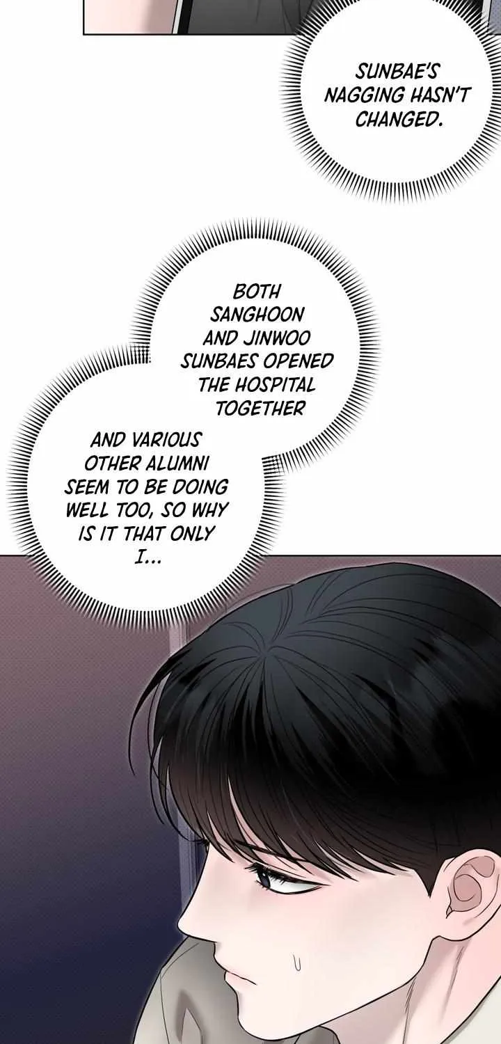 Read Catch Up chapter 10 image 27 on Lezhin