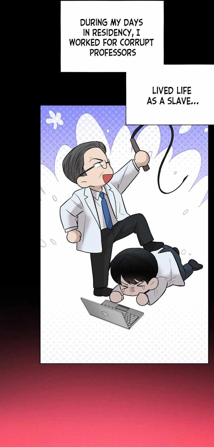 Read Catch Up chapter 11 image 66 on Lezhin