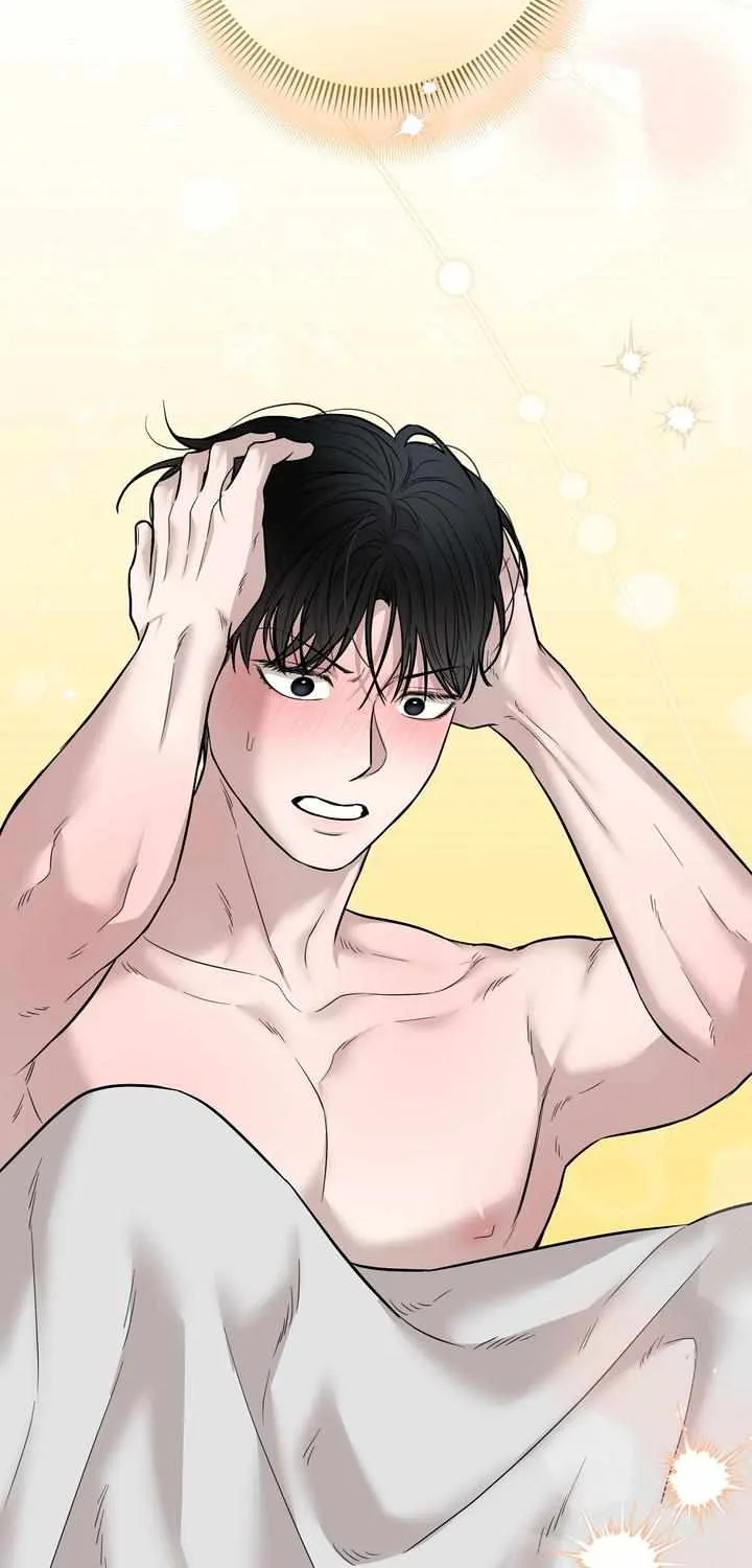 Read Catch Up chapter 11 image 73 on Lezhin