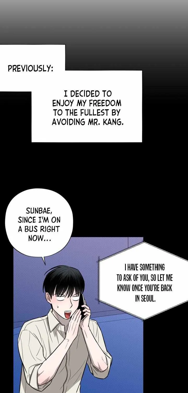 Read Catch Up chapter 12 image 13 on Lezhin