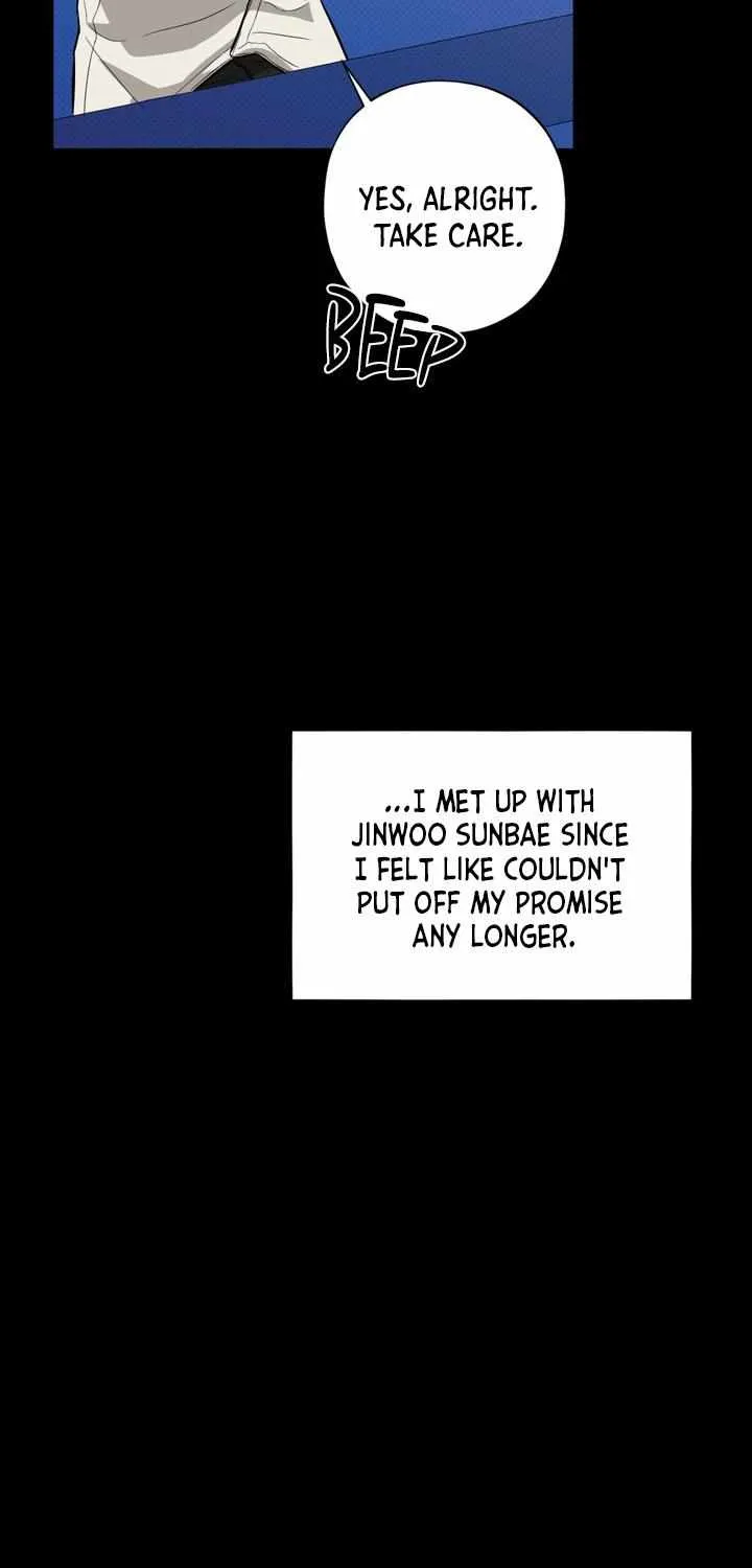 Read Catch Up chapter 12 image 14 on Lezhin