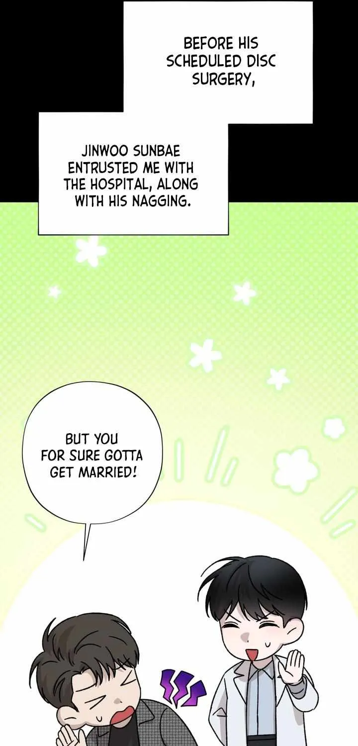 Read Catch Up chapter 12 image 16 on Lezhin