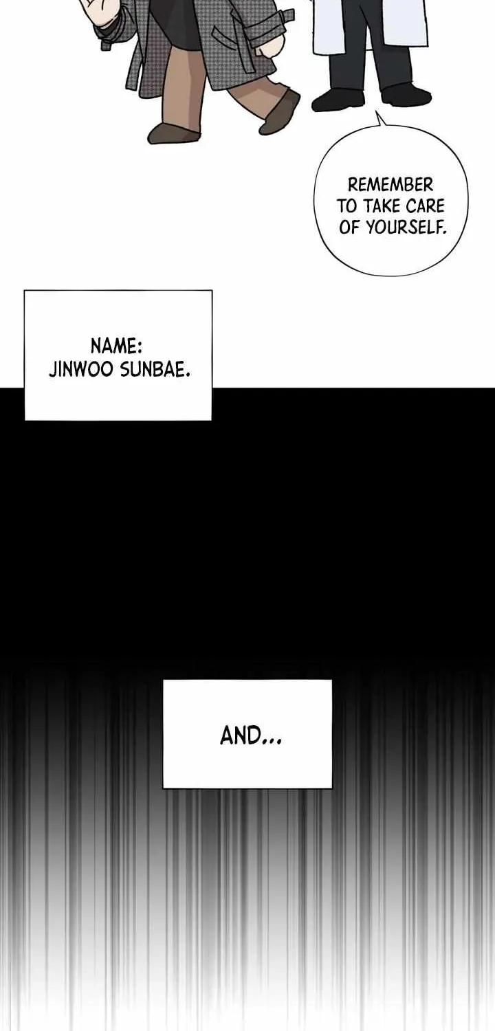 Read Catch Up chapter 12 image 17 on Lezhin