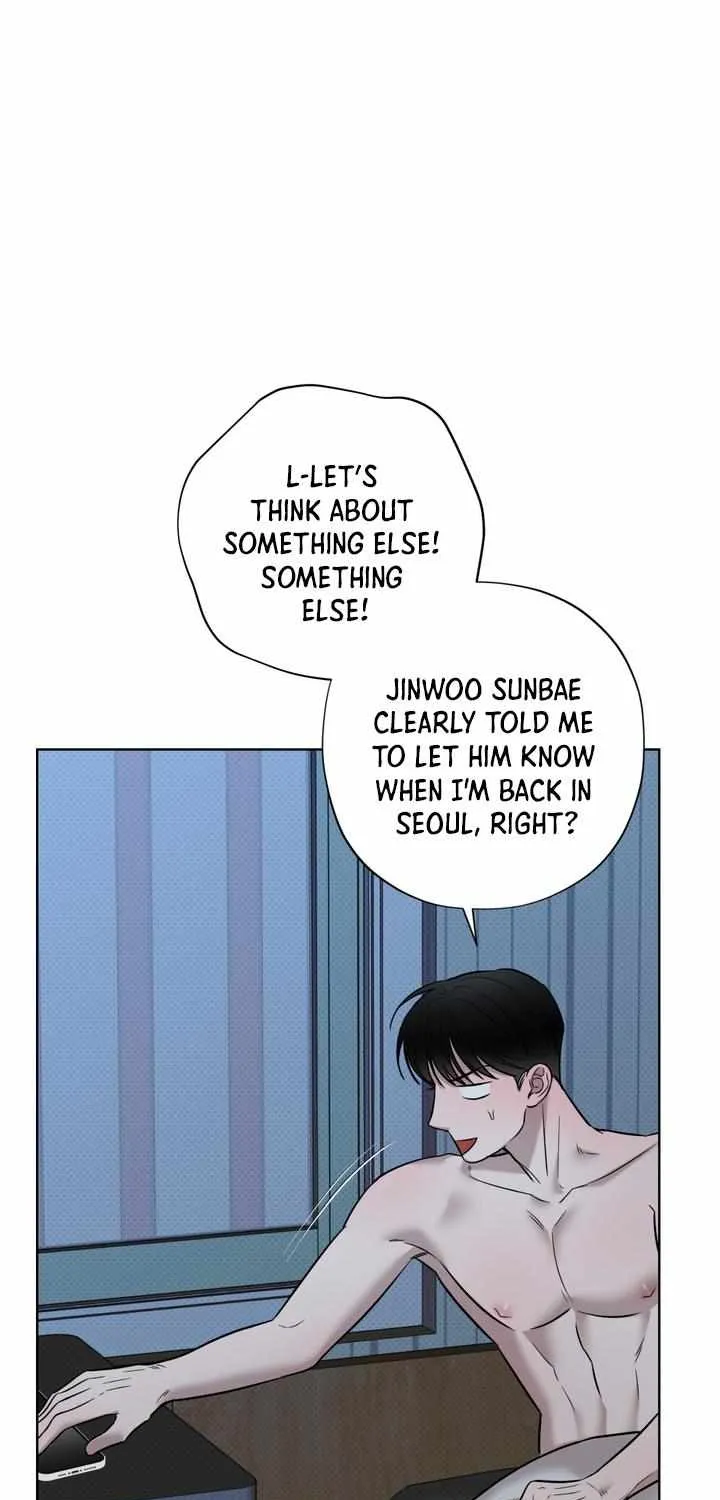 Read Catch Up chapter 12 image 2 on Lezhin